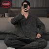 Langsha Men's Relaxed Fit Loungewear Set