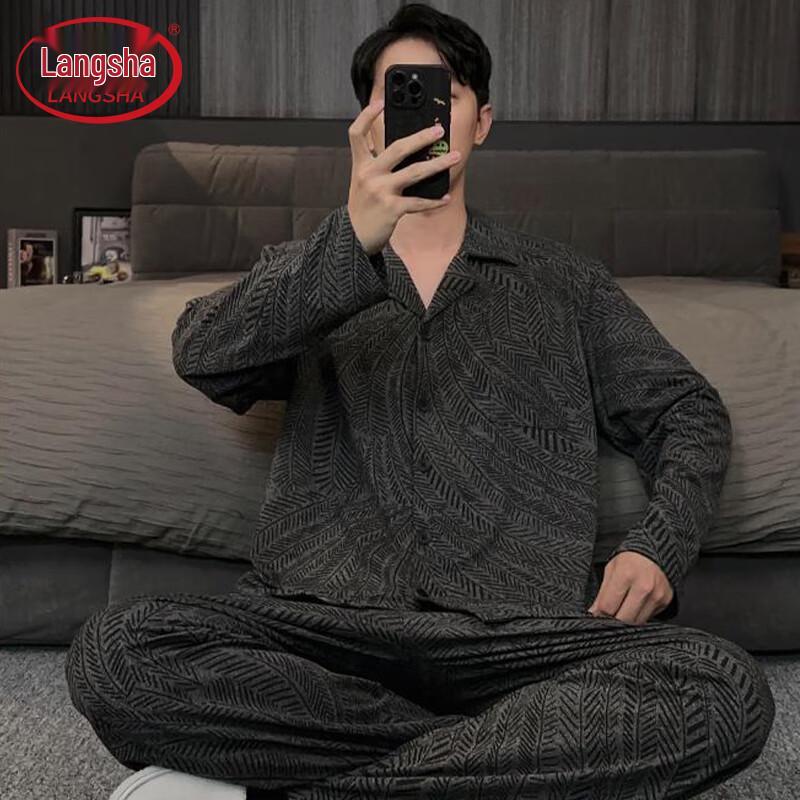 Langsha Men s Relaxed Fit Loungewear Set 3XL