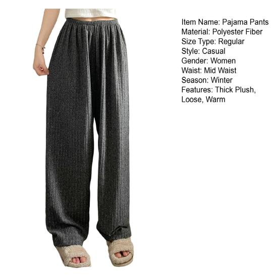 Winter Pajama Pants Thick Plush Elastic Waist Loose Keep Warm Wide Leg Design Women Homewear Trousers Solid Color Lounge Bottoms