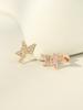 Minimalpiercing 14K Internal Asymmetrical Cubic Star Labret Piercing