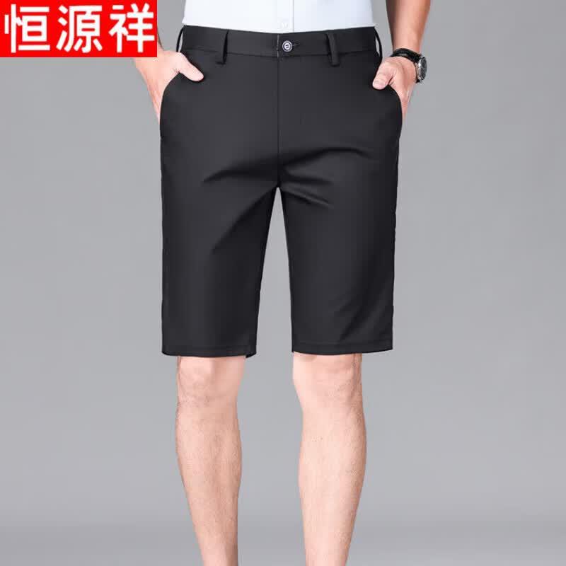 Hengyuanxiang Men s Ice Silk Business Casual Shorts 32