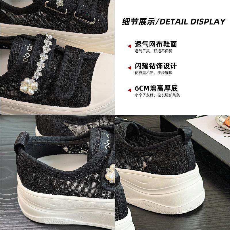 Summer new lace mesh platform white shoes women's breathable mesh casual shoes heightening versatile student board shoes