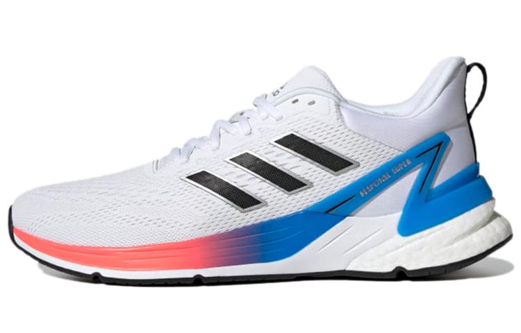 Adidas Response Super 2.0  White  GX8264 43⅓