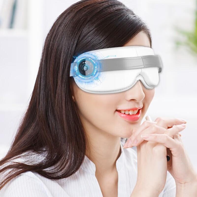 Aodingkang A-KM088 Smart Eye Massager
