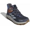 Полуботинки Adidas Terrex Anylander Leather Mid Climaproof