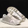 Lightweight Breathable Running Shoes Men Women Low Cut Casual Athletic Sneakers With Mesh Lining Rubber Sole