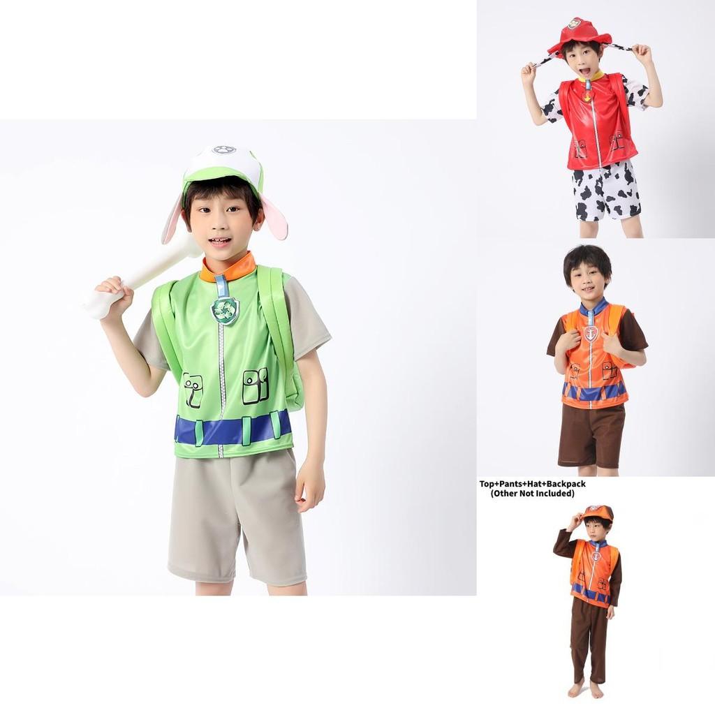 Entzückendes Kinder Chase Blauer Schäferhund Polyester Kostüm für Halloween Cosplay Events