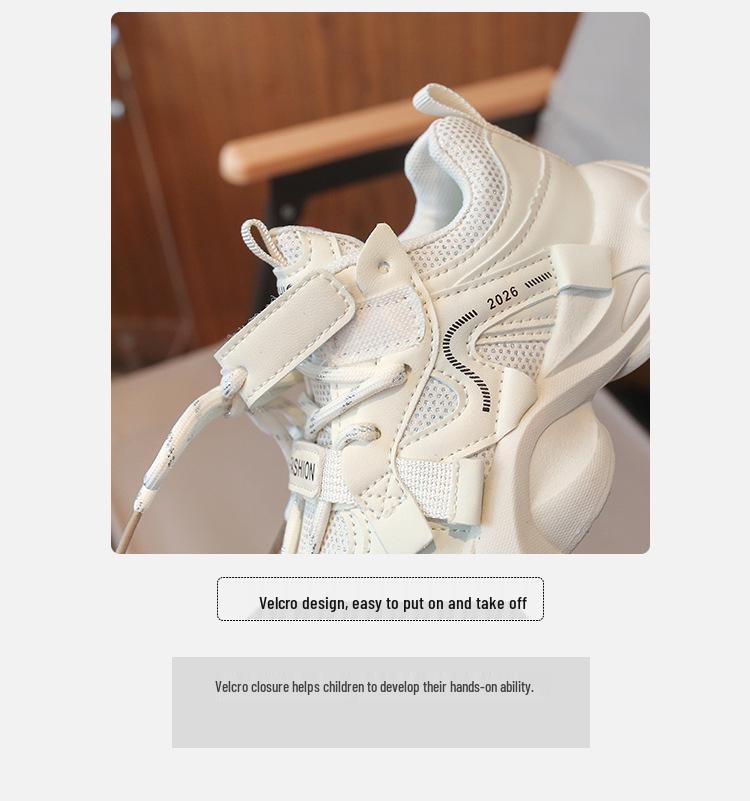 Kids' Versatile Mesh Sports Shoes - Soft Sole, Breathable, Lightweight for Spring & Autumn 2026