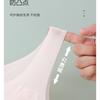 Girls Developmental Thin Vest Style Bra For Primary And Junior High School Students