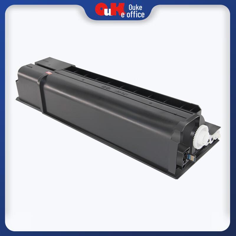 Compatible Toner Cartridge for Sharp SF-237CT Series