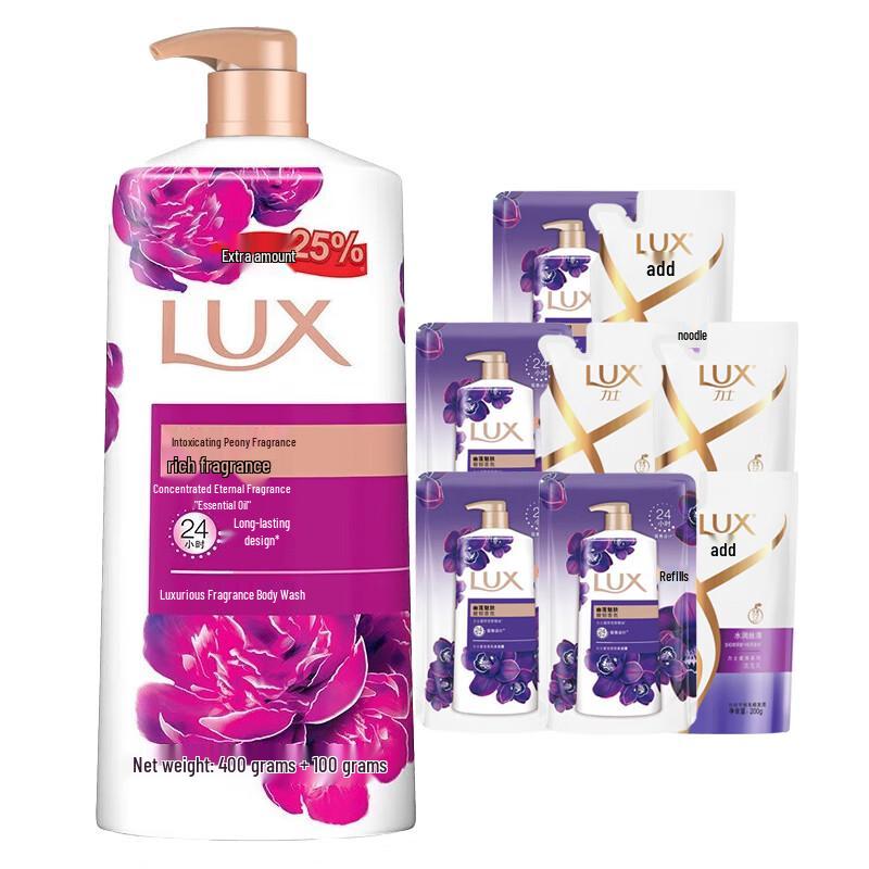 lux Bewitching Peony Scent Bath & Hair Care Set