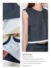 Stylish Raw Edge Patch Pocket Sleeveless Two-Piece Vest
