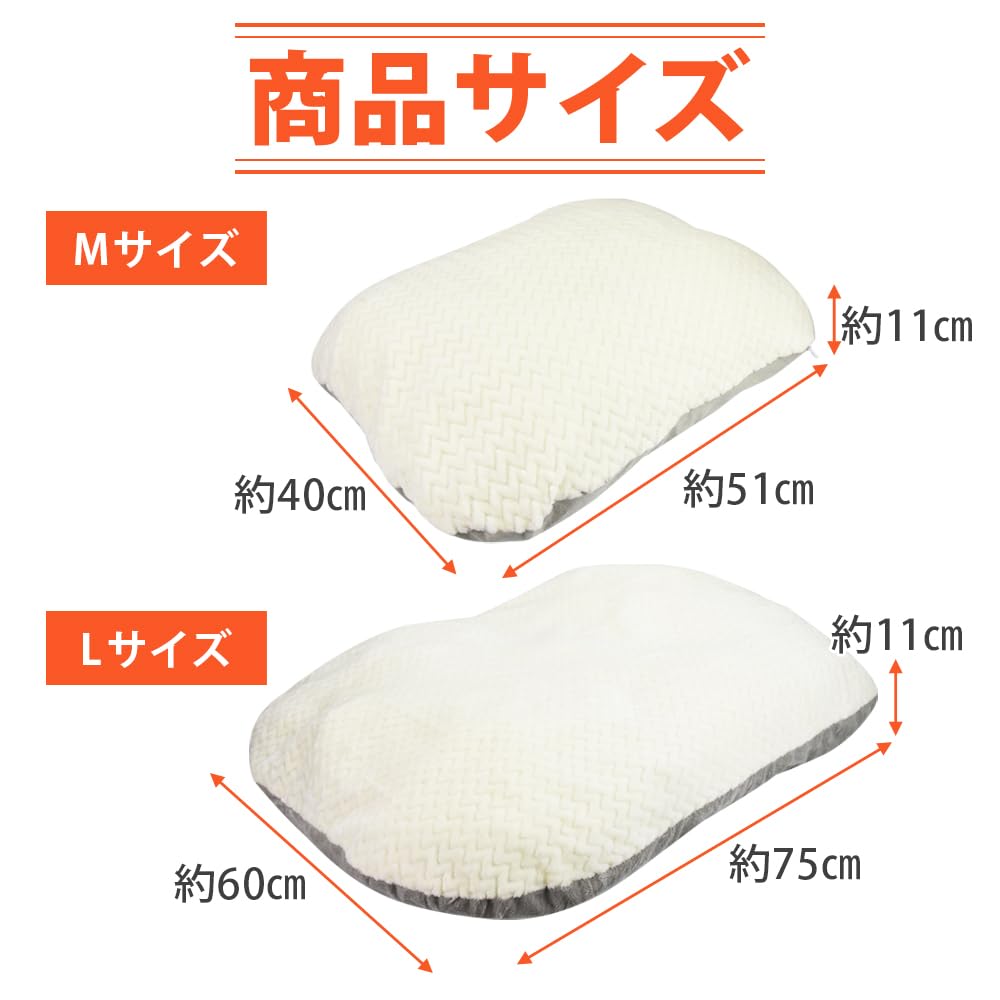 Pet Health Hall Pet Bed Small Dogs Medium All Dog Pet Sofa Small L (Cats, - Dogs), Washable, Warm, Double-Sided, Year, Winter, Cushion, Fluffy,