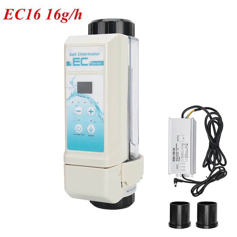 Chuan Jun Xing Pool Salt Chlorinator EC-16