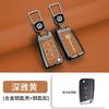 Zinc Alloy Car Remote Key Case Cover For VW Volkswagen Golf 7 MK7 Tiguan MK2 For SEAT Ateca Leon FR 2 Ibiza For Skoda Octavia