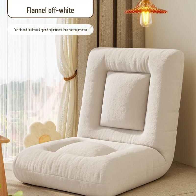 Compact Folding Tatami Chair for Dorms and Balconies