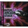 SUPER EUROBEAT Initial D Arcade Stage 5 Original Soundtracks