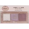 Bisekose Bisekiller Eye Trio Pu 5 Shots Overtaken Gaze 3g