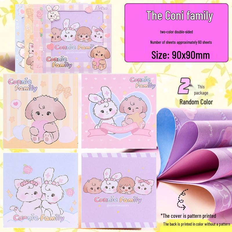 Purple Star Rabbit Origami Paper - Double-Sided, Cartoon Patterned for Kids