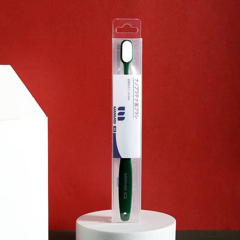 RAOYI Gum-Friendly Soft Bristle Adult Toothbrush