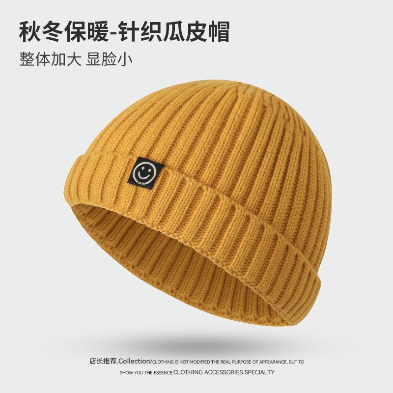 New Smiley Face Sticker Solid Color Knitted Hat Hip-hop Personality Warm Versatile Fashion Trend Casual Melon Hat