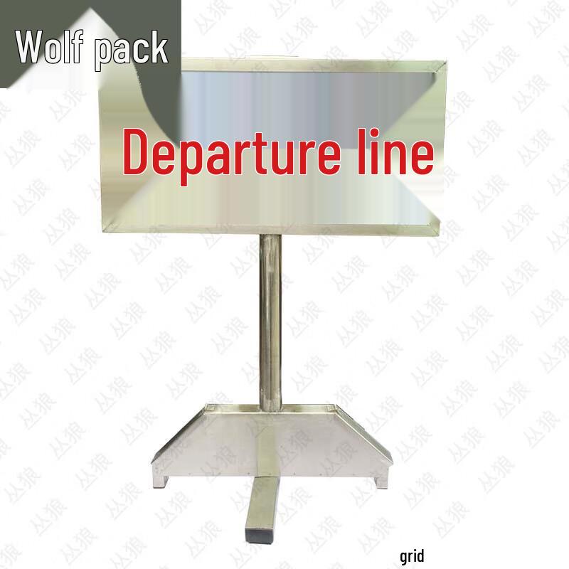 Conglang Illuminated Multi-Purpose Site Marker