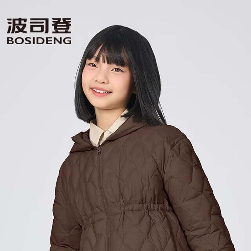 BOSIDENG Girls' Down Jacket T250135044