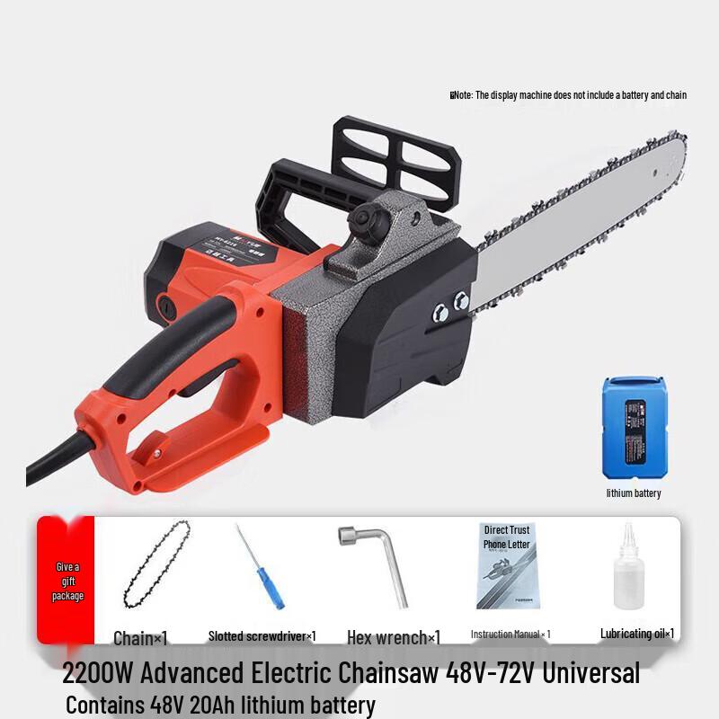 

High Power Cordless Electric Chainsaw CN plug (adapter included)