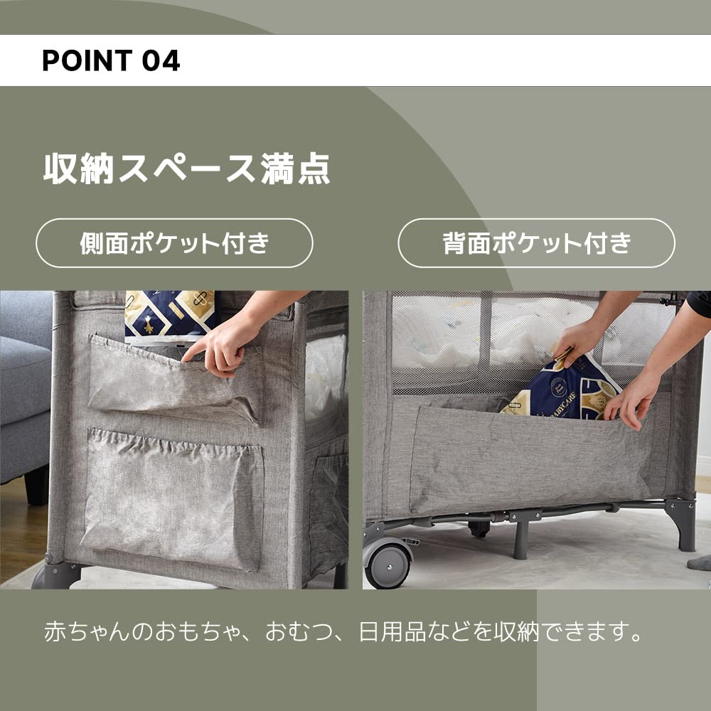 BTM faltbares Baby-Nickerchen-Trage- und Matratzenset Perfekt als Babyparty-Geburtstag oder andere Babyparty- oder Feier-Spielgitter, Laufstall, Matte, Tasche, Inklusive.