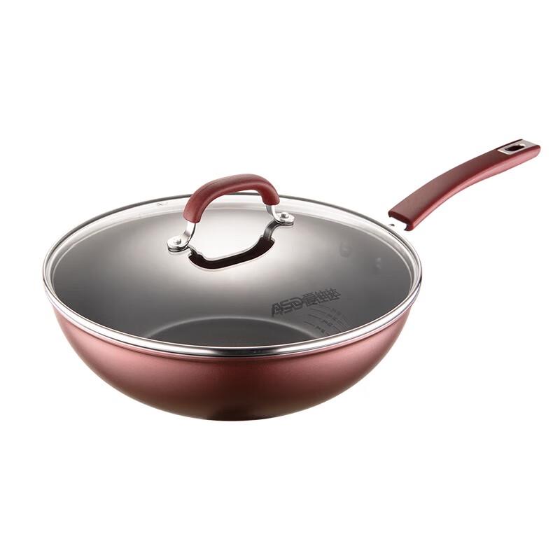 Aishida Magnetic Non-stick Low Smoke Wok