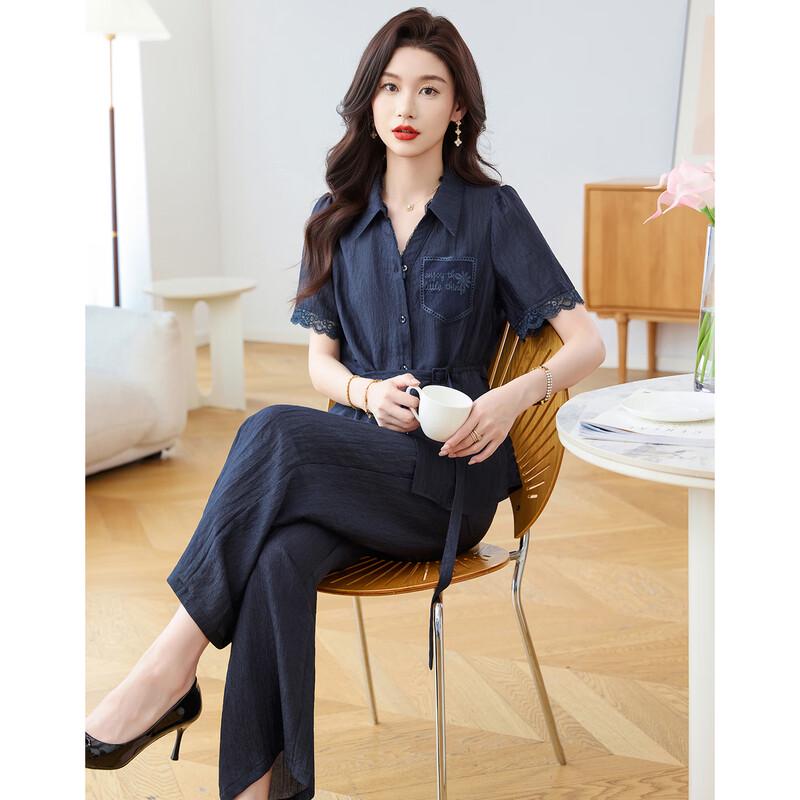 Chic Polo Collar Short-Sleeve Two-Piece Set M