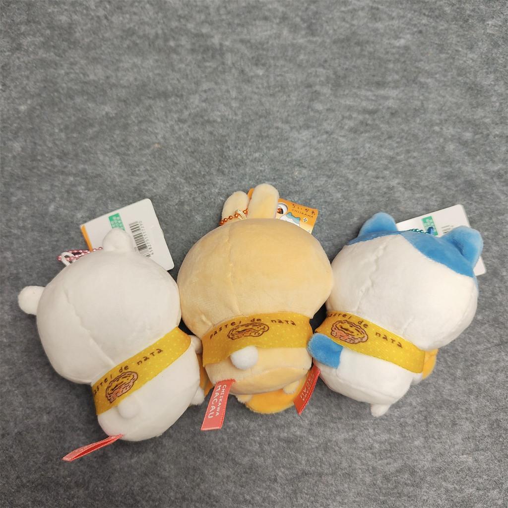 Giyu Kawaii Usagi Plush Toy Keychain With Pp Cotton Fill For Gift And Collection