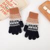Soft Knitted Finger Gloves