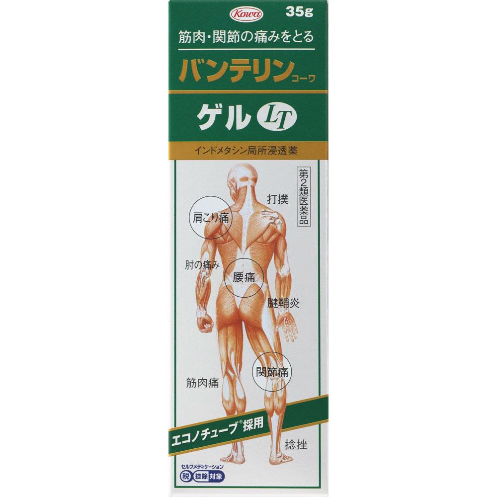 Kowa Bantelin Kowa Gel LT 35g Cream gel Topical agents Indications: Muscle pain, shoulder pain associated with stiff shoulders, lower back pain, joint