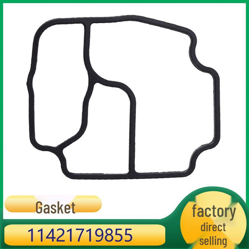 

BMW Oil Filter Housing Gasket for 3, 5, 7 Series - Part 11421719855 Kazhisheng