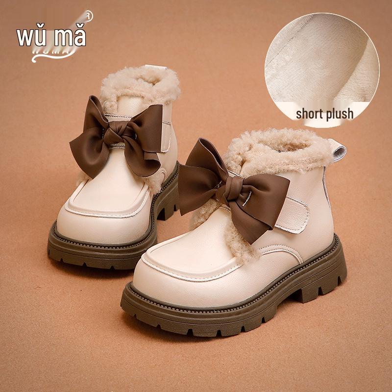 Wuma 2025 Girls  Genuine Leather Princess Boots - Winter Velvet-Lined Size 24, approx. 16.0CM