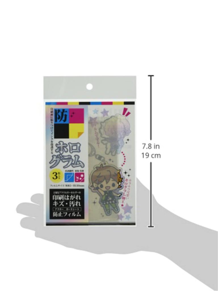 Tamiya Hop Up Optionen Nr. 2002 OP.2002 CC-02 Aluminium Servohalterung 22002