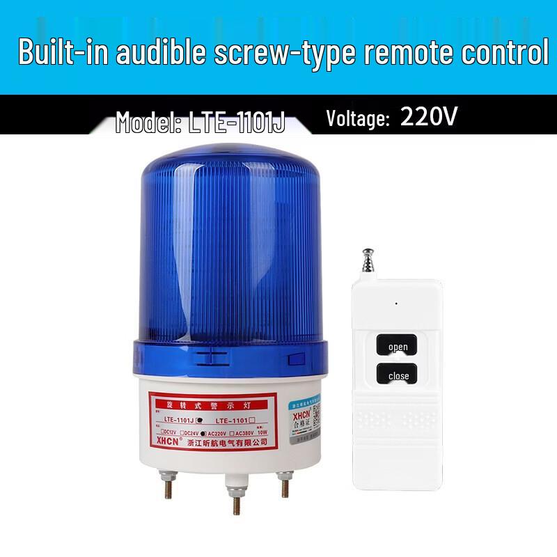 Brangdy Wireless Remote Control Fire Linkage Alarm