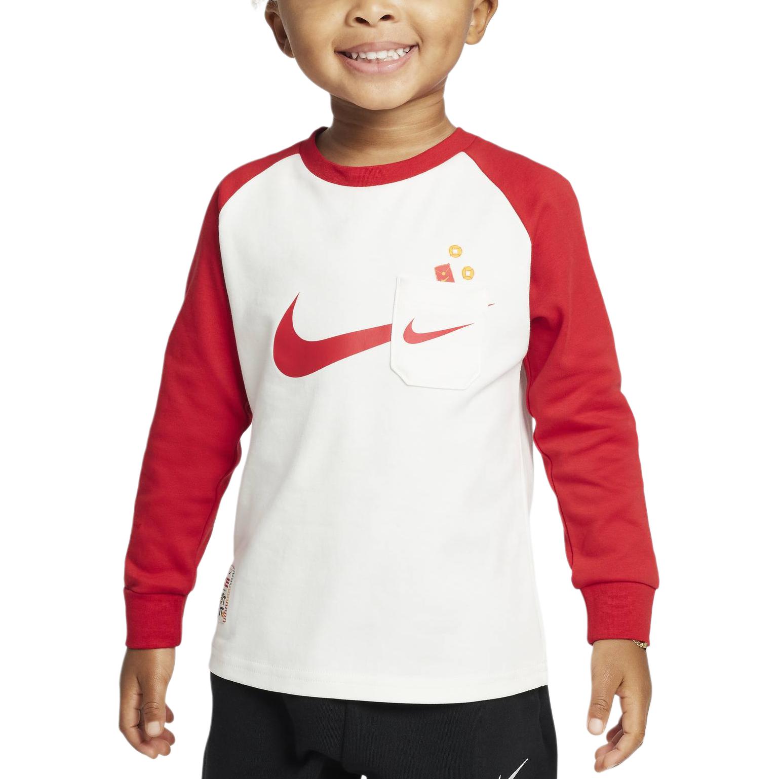 Nike Sweatshirt Sportswear Sail White Infant And Toddler IH0959-133 2T