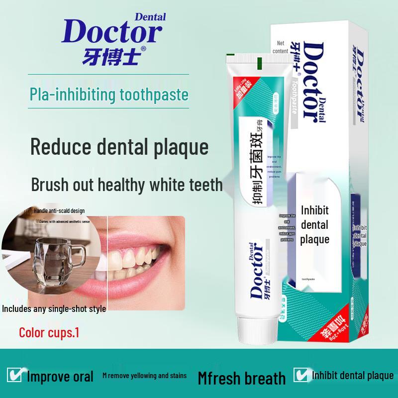 

Dr. Toothpaste Anti-Plaque & Gum Protection Toothpaste