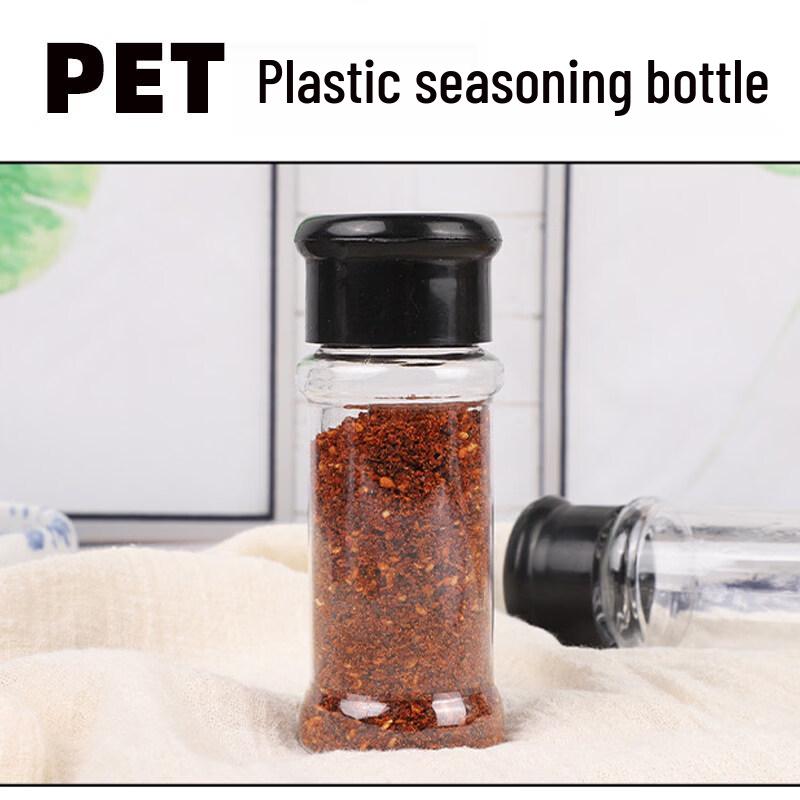 ZISIZ Transparent Flip-Top Plastic Seasoning Bottles (6-Pack)