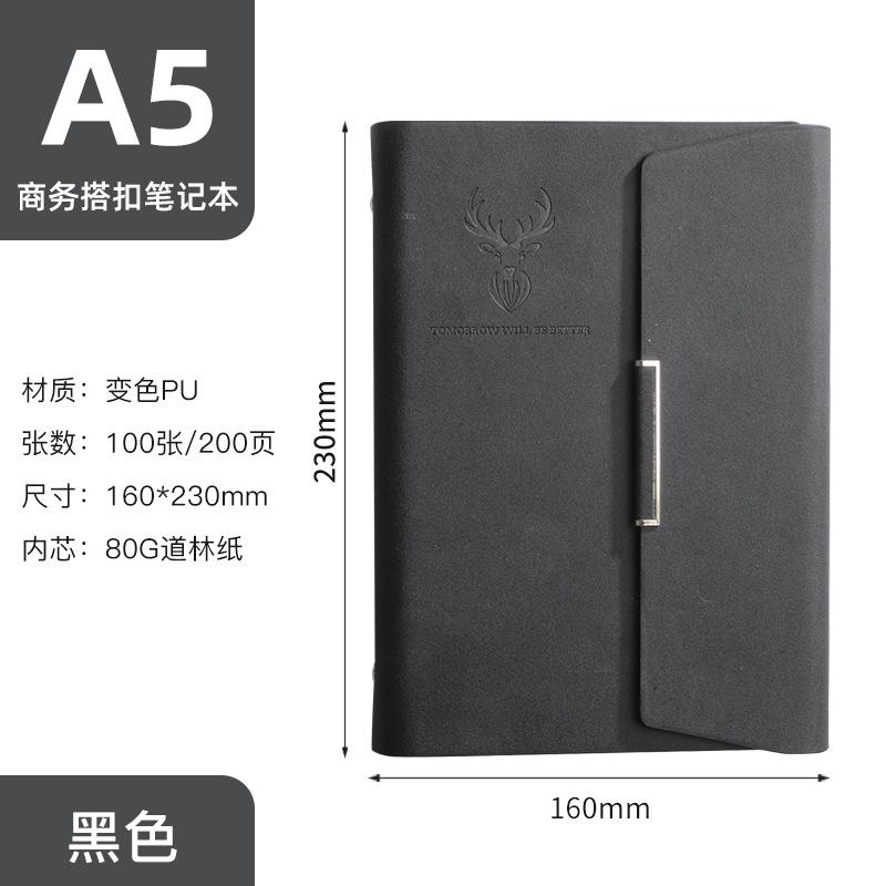 Tri-fold Loose-leaf Book A5 Business Notebook Imitation Leather PU Meeting Minutes Notepad
