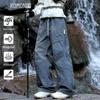 Men's Loose Straight Waterproof Outdoor Cargo Pants