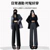 Drape Suit Pants Women's Spring and Autumn New High Waist Loose and Thin Small Casual Narrow Straight Wide-leg Pants