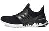 Încălțăminte unisex – Adidaşi