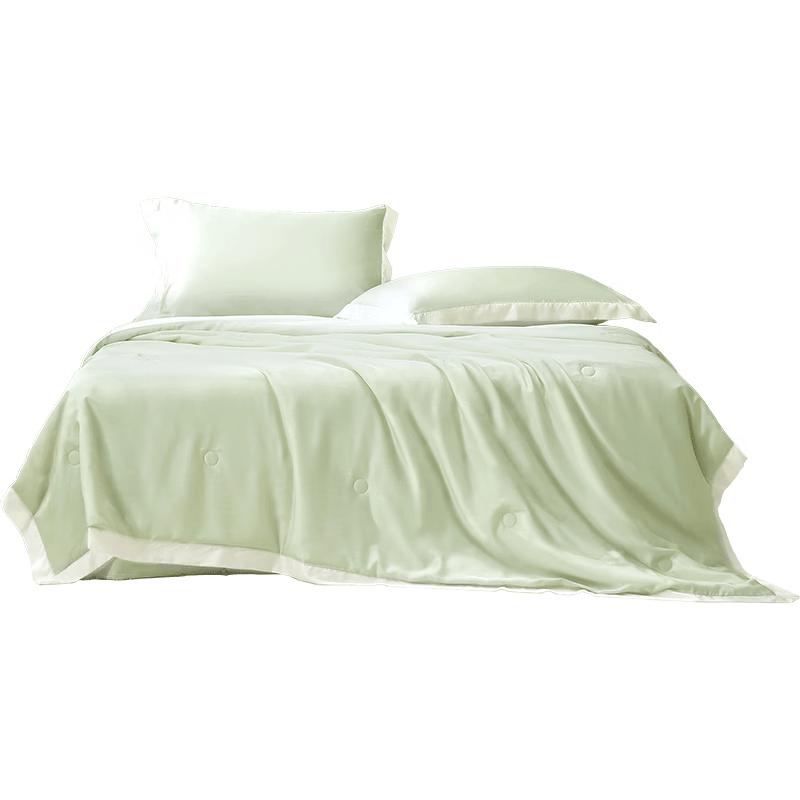 Bailisi Antibacterial Tencel Summer Quilt 150cm*200cm