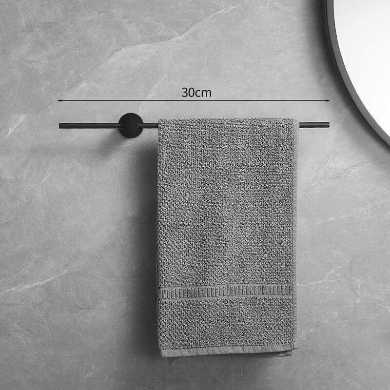 Yipan Stainless Steel Punch-Free Towel Bar