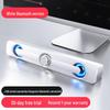 Cross-border SADA Saida V-111 USB Bluetooth Soundbar for Home & Laptop