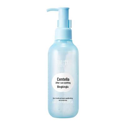 Centella After-Sun Soothing Baby Cream