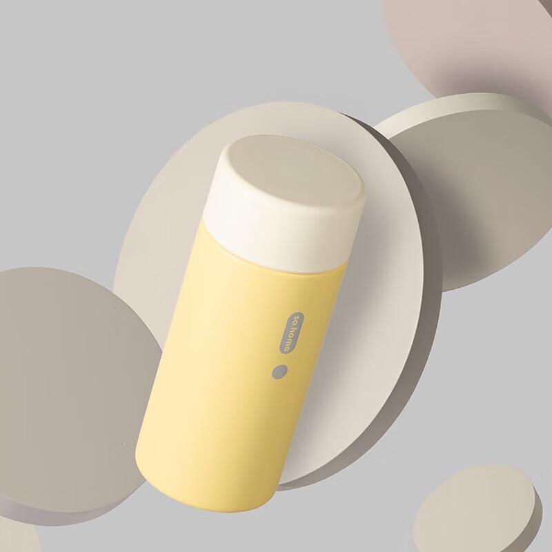 Sohome Mini Enamel Pocket Cup with Tea Infuser